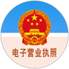 玻纖鎂質(zhì)凝膠防火防腐瓦,防腐瓦,防火瓦,菱鎂瓦，防腐瓦廠(chǎng)家，防火瓦廠(chǎng)家，菱鎂瓦廠(chǎng)家，防火板，防火板廠(chǎng)家