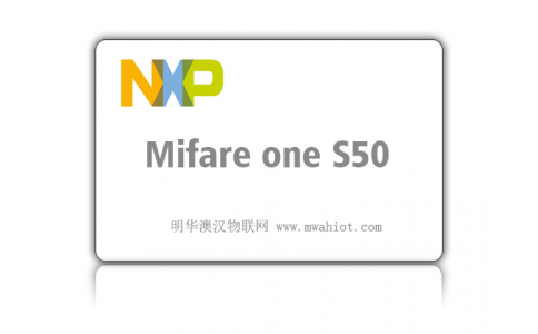 NXP Mifare 1 IC S50卡